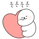 삼첩분식도량점