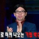 연성수산