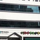 장산동물병원 이미지