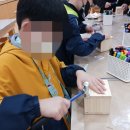 한국체대 백궁 태권도장 이미지