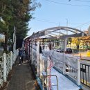 가수초등학교 이미지