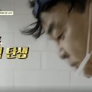 천안서북경찰서어린이집 이미지