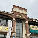 고기뜰(본점) | [내돈내산] 돼지고기 오마카세 풍로 본점 후기