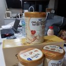 마실마트 이미지