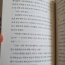 행복녹즙 이미지