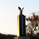 산청군농협주유소 이미지