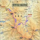 민주지산 등산로 전경-①﻿(도마령~각호산 정상 구간, 민주지산.각호산 등산지도, 등산코스 포함) 이미지