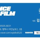 썬가드천안 이미지
