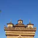 고향의 봄(공예) | 라오스 성지순례 후기