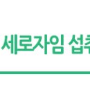 이병관박사의건강이야기