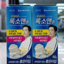 희망약국 이미지