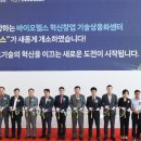 이노산업 네이버블로그