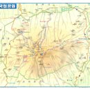 한라산(1,950m) 산행계획서(12/05 확정, 2박 3일) - 12/28~12/30 변경 - 이미지