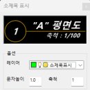 소제목표시 이미지
