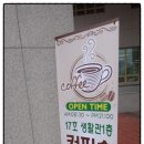 사림동275 이미지