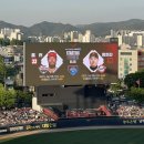 광주 기아 챔피언스필드 3루 EV석 525블록 15열 좌석 후기(feat.광주 숙소+창억떡)