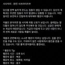 행운복권 이미지