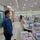 조치원읍 1민원실 이미지