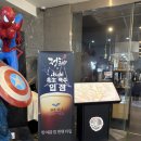 정초밥 - 전주시 완산구 소태정3길 12 | 정초밥