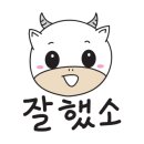 오늘도 네일 이미지