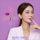 청담여신성형외과의원 이미지