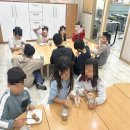 서부산공업고등학교 사회적협동조합 | 사상해오름의 2023년 10월 활동