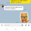 엘리영어 - 양평군 양근로 141 | 엘리영어