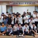 거제고현중학교 이미지