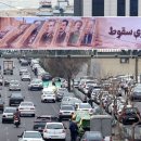 Blackout : comment documenter la répression du régime iranien ? 이미지
