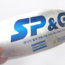 에스피엔지