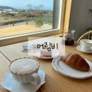 어림향 | 제주 애월 신상카페 핸드드립 커피에 반하다🤍 [ 어림비 ]