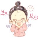 진사또2 이미지