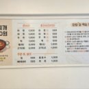 하나공방