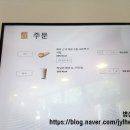 바닐라랩 | 신메뉴] 요즘 난리 난 '게살 크림 크로켓 스낵랩' 내돈내산 솔직 후기! (feat. 바닐라 쉐이크 조합)