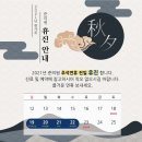 준피부과의원 이미지