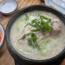 오목골공원 화장실 이미지