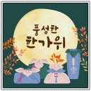 보름달행정사사무소 이미지