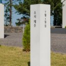 소서제주7월1일
