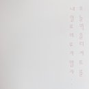 카페바닐라비