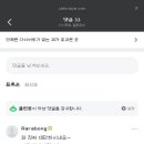 클럽제이의원 이미지