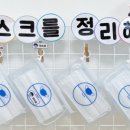 미소환경 이미지