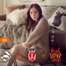 Love House