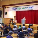 보령노인종합복지관 이미지