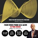 대니홍에이전시 이미지