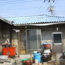 수2리경로당 이미지