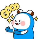 진 행정사사무소 이미지