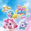 매직월드게임장 이미지