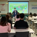 용인고등학교 이미지