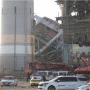 김** 발전소 이미지