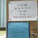 C&K 골프아카데미 이미지